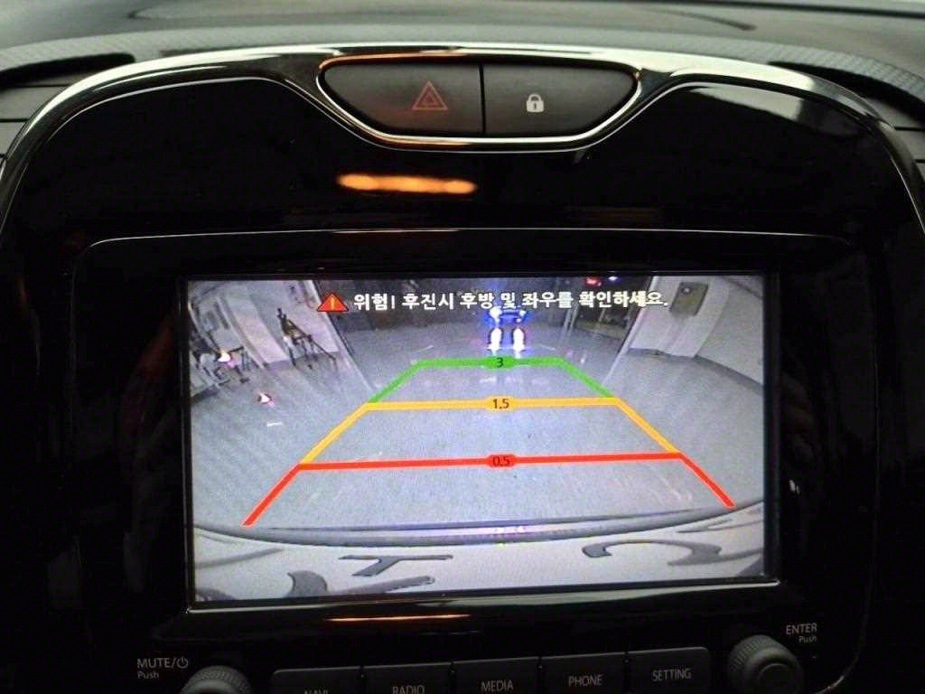 SAMSUNG QM3 2014 Plateado - Importación desde Corea - HF Imports Iquique - Foto 17