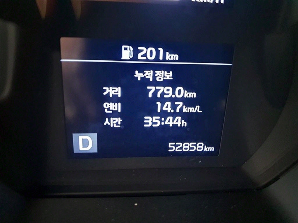 KIA Ray 2021 Blanco - Importación desde Corea - HF Imports Iquique - Foto 14