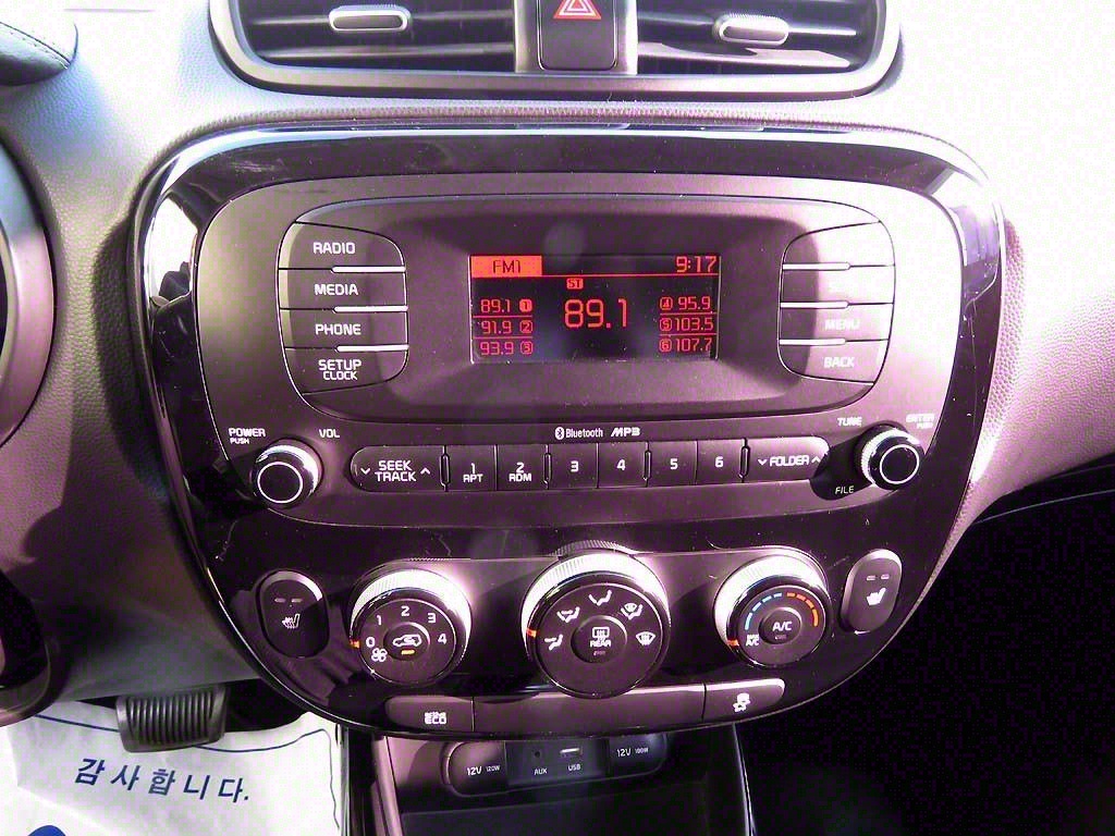 KIA Soul 2015 Blanco - Importación desde Corea - HF Imports Iquique - Foto 9