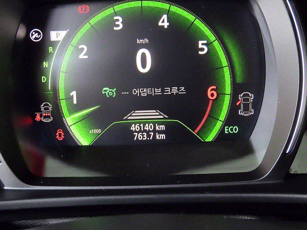 SAMSUNG QM6 - Vista 8