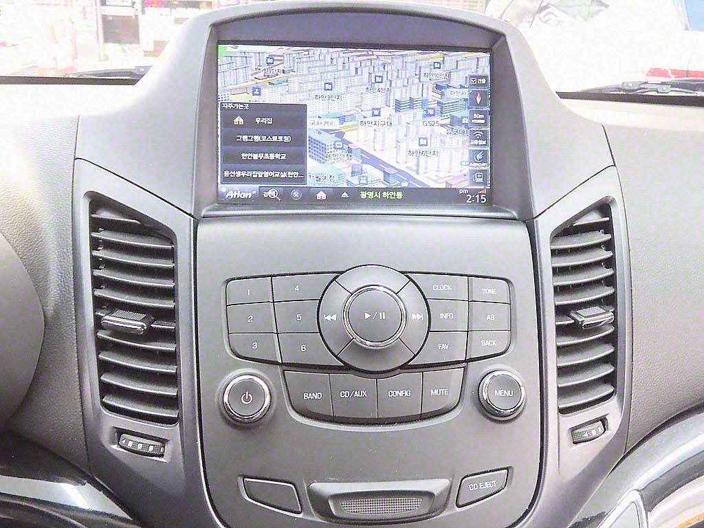 Chevrolet Orlando 2015 Azul - Importación desde Corea - HF Imports Iquique - Foto 15