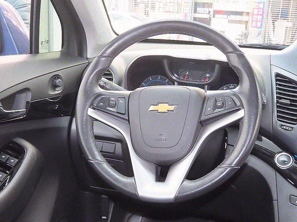 Chevrolet Orlando 2015 Azul - Importación desde Corea - HF Imports Iquique - Foto 19