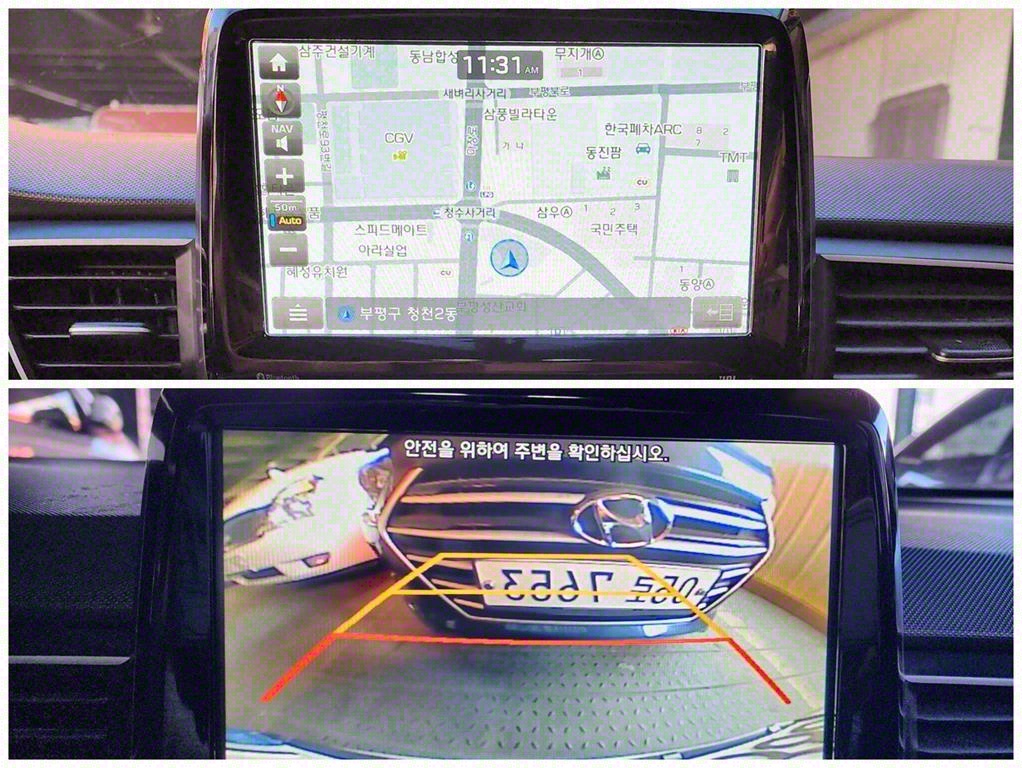 HYUNDAI Veloster 2018 Rojo - Importación desde Corea - HF Imports Iquique - Foto 16