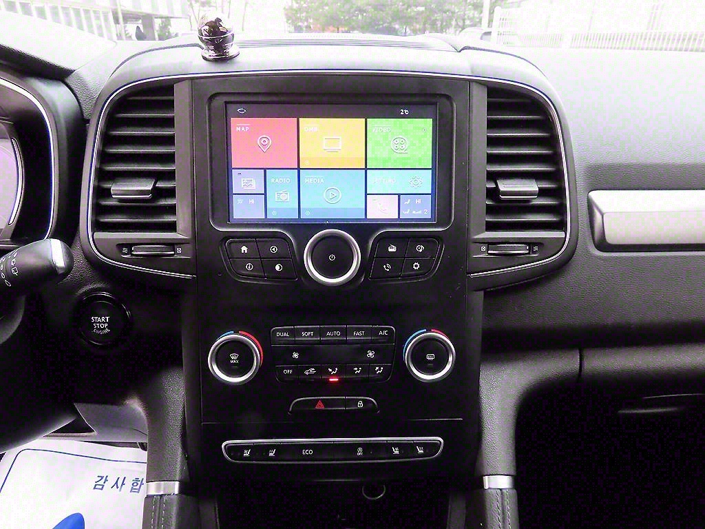 SAMSUNG QM6 2020 Blanco - Importación desde Corea - HF Imports Iquique - Foto 13