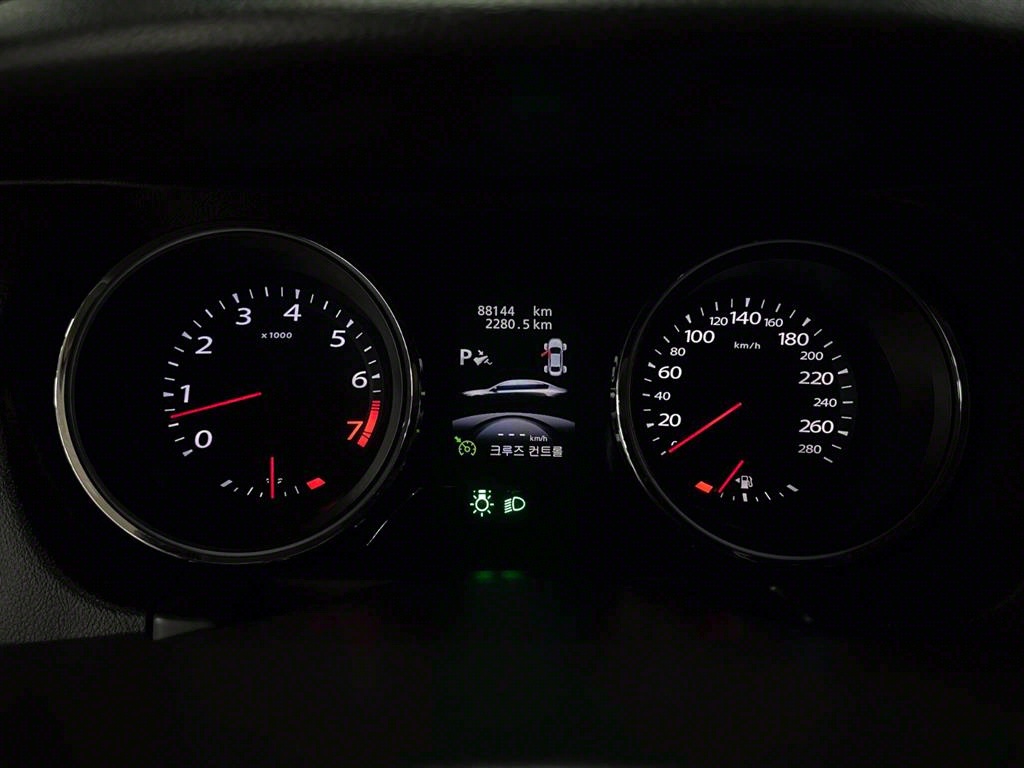 SAMSUNG SM7 - Vista 10