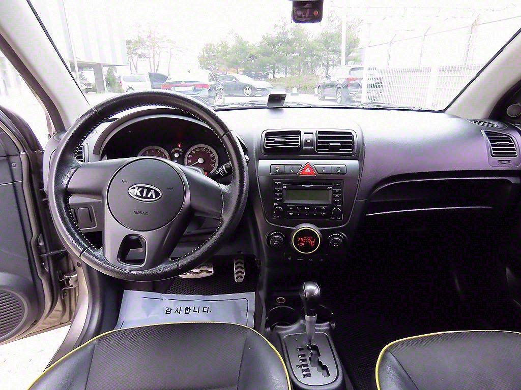 KIA Morning - Vista 7