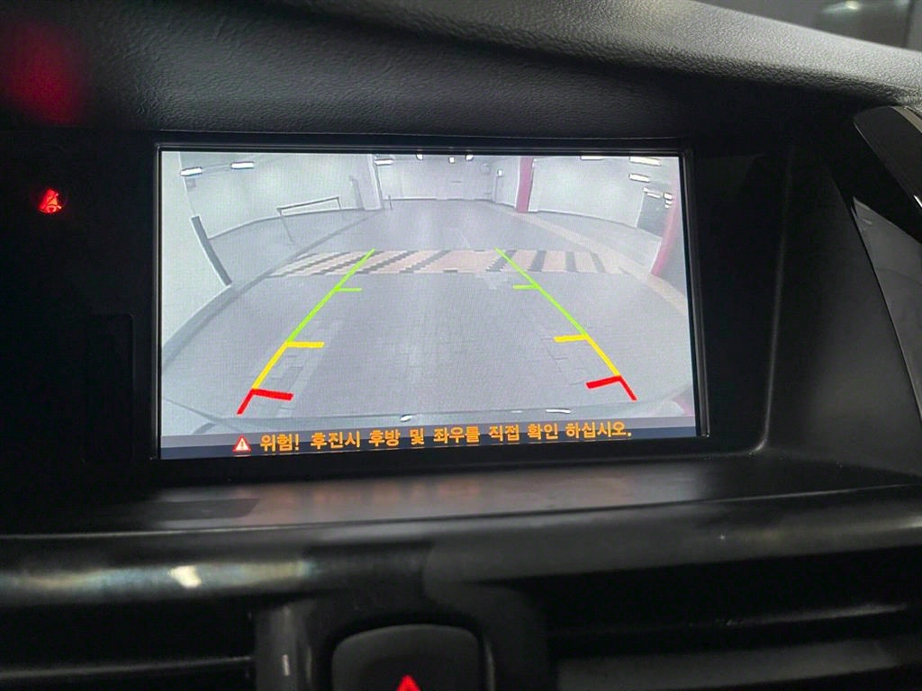 SAMSUNG SM7 2015 Gris - Importación desde Corea - HF Imports Iquique - Foto 15