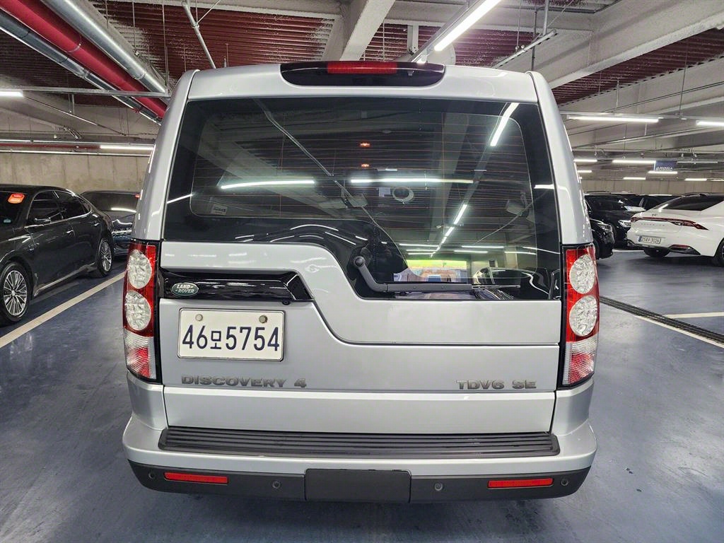 Land Rover Discovery - Vista 5