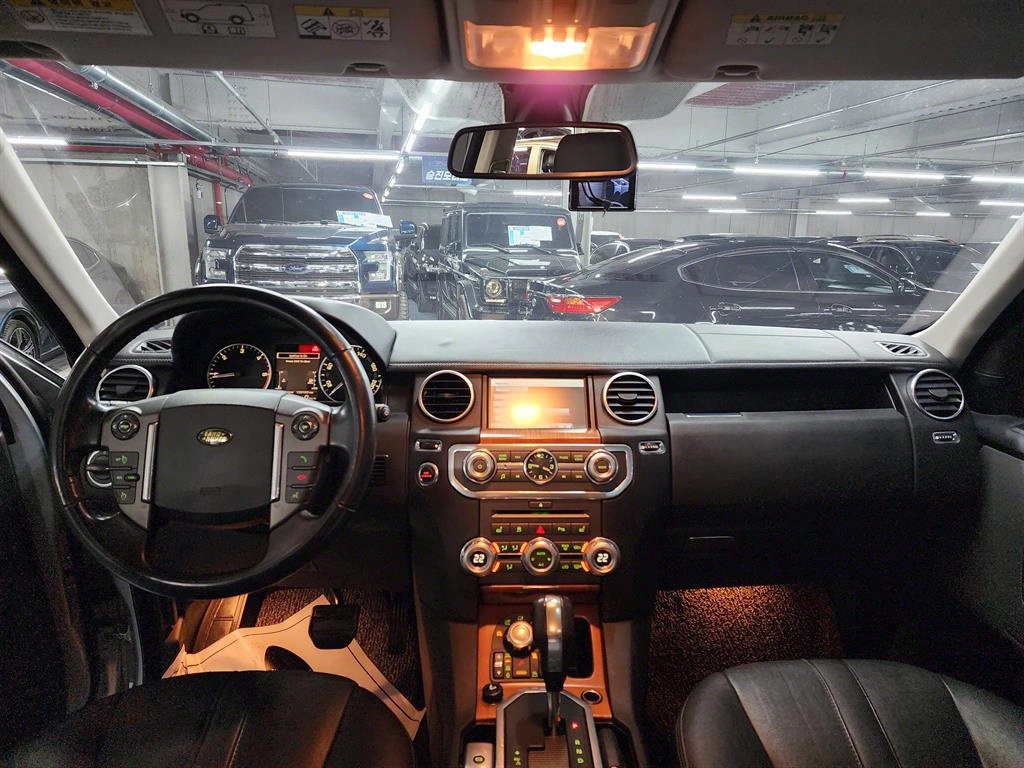 Land Rover Discovery 2010 Plateado - Importación desde Corea - HF Imports Iquique - Foto 17