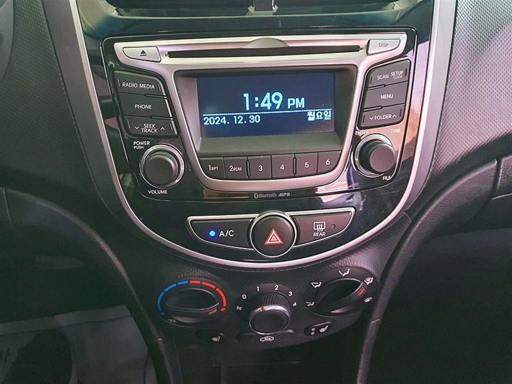 HYUNDAI Accent 2017 Rojo - Importación desde Corea - HF Imports Iquique - Foto 19