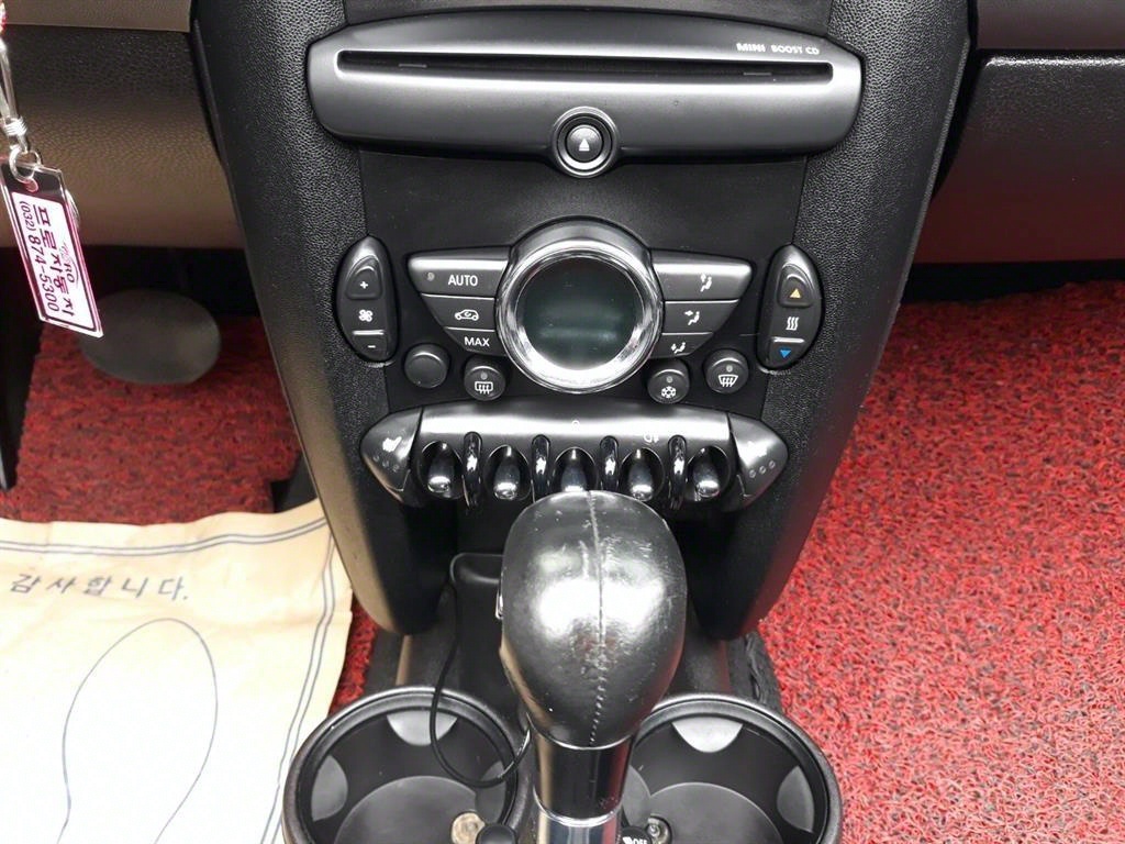 Mini Cooper Convertible - Vista 8