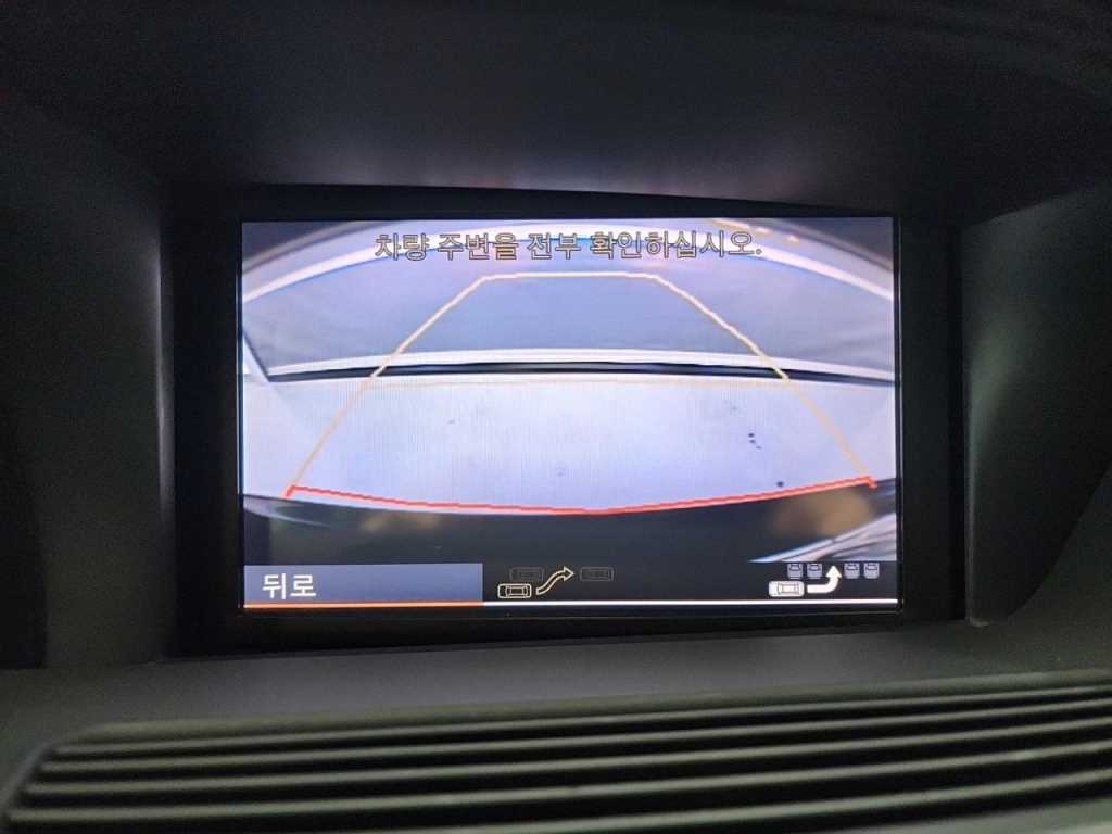 Mercedes Benz S Class 2007 Negro - Importación desde Corea - HF Imports Iquique - Foto 16