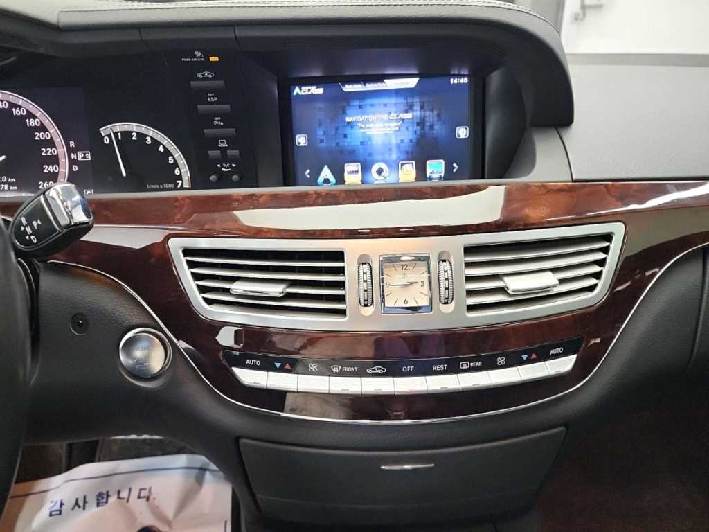 Mercedes Benz S Class - Vista 10