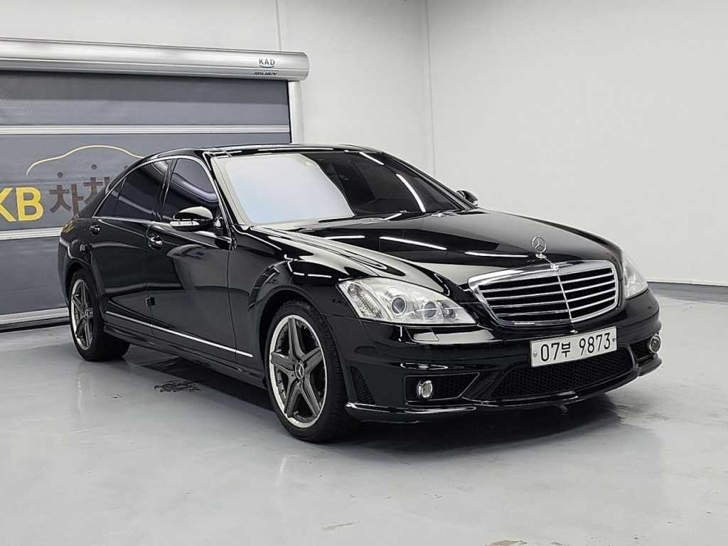 Mercedes Benz S Class - Vista 4
