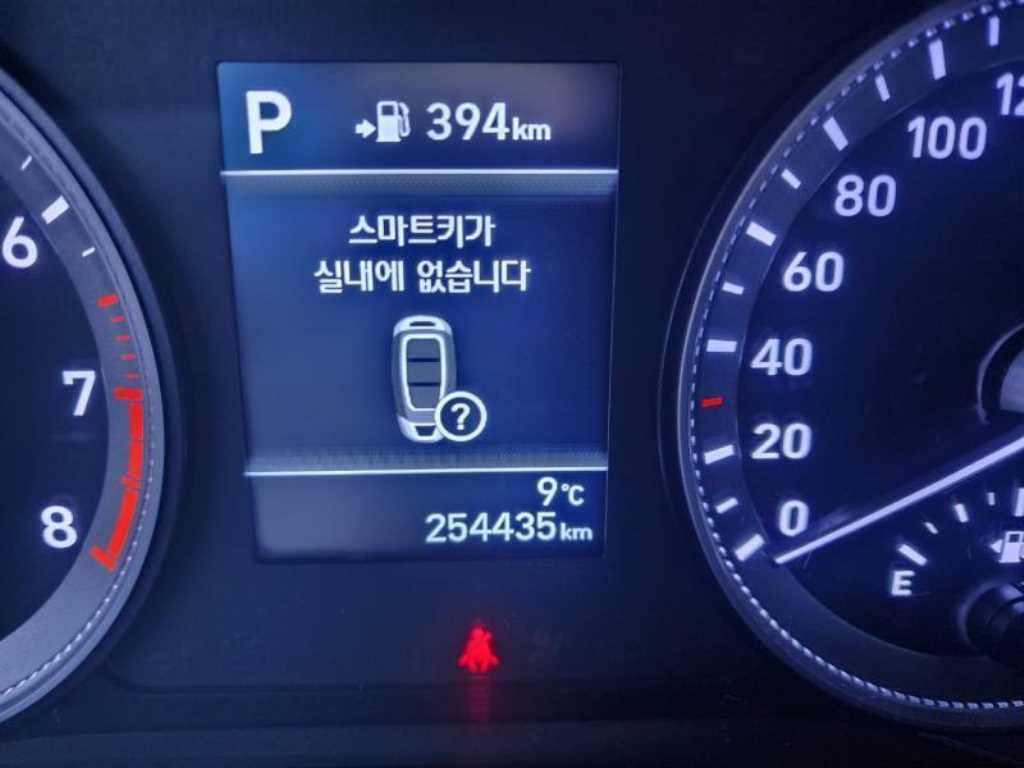 HYUNDAI Grandeur 2017 Negro - Importación desde Corea - HF Imports Iquique - Foto 14