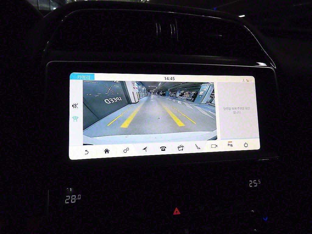 Jaguar XE 2019 Blanco - Importación desde Corea - HF Imports Iquique - Foto 14