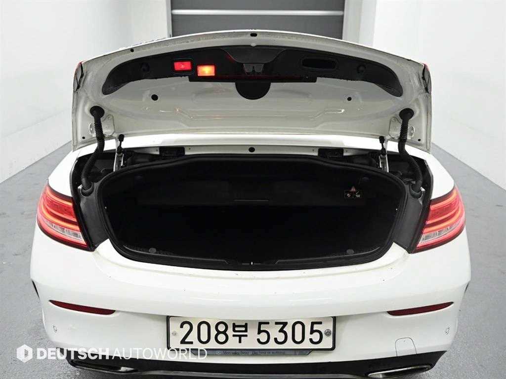 Mercedes Benz C Class 2019 Blanco - Importación desde Corea - HF Imports Iquique - Foto 20