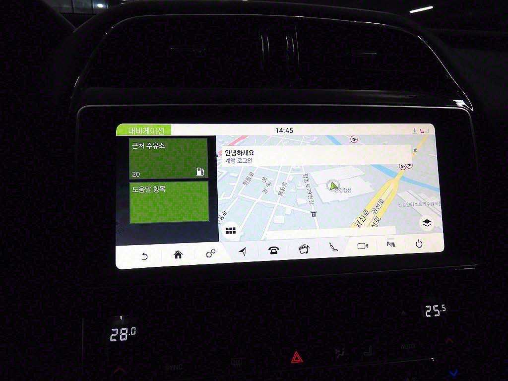 Jaguar XE 2019 Blanco - Importación desde Corea - HF Imports Iquique - Foto 13