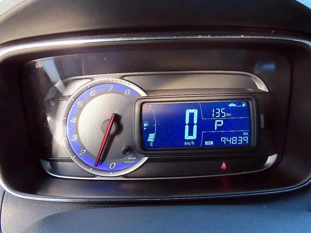 Chevrolet Trax - Vista 9