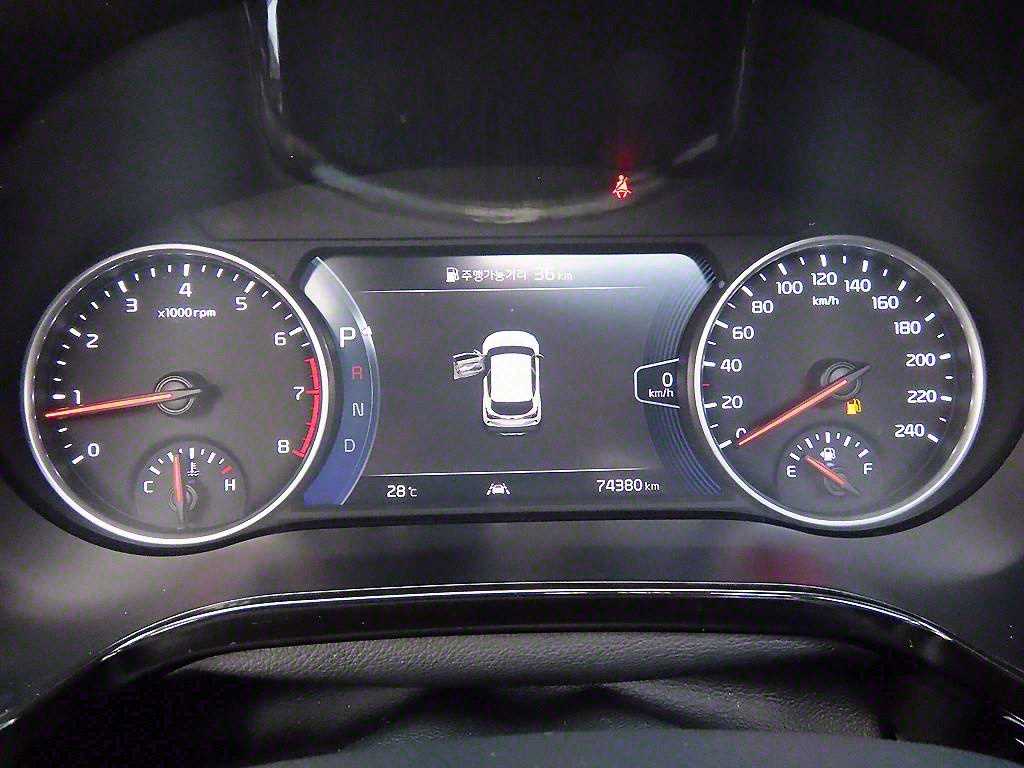 KIA Seltos - Vista 9