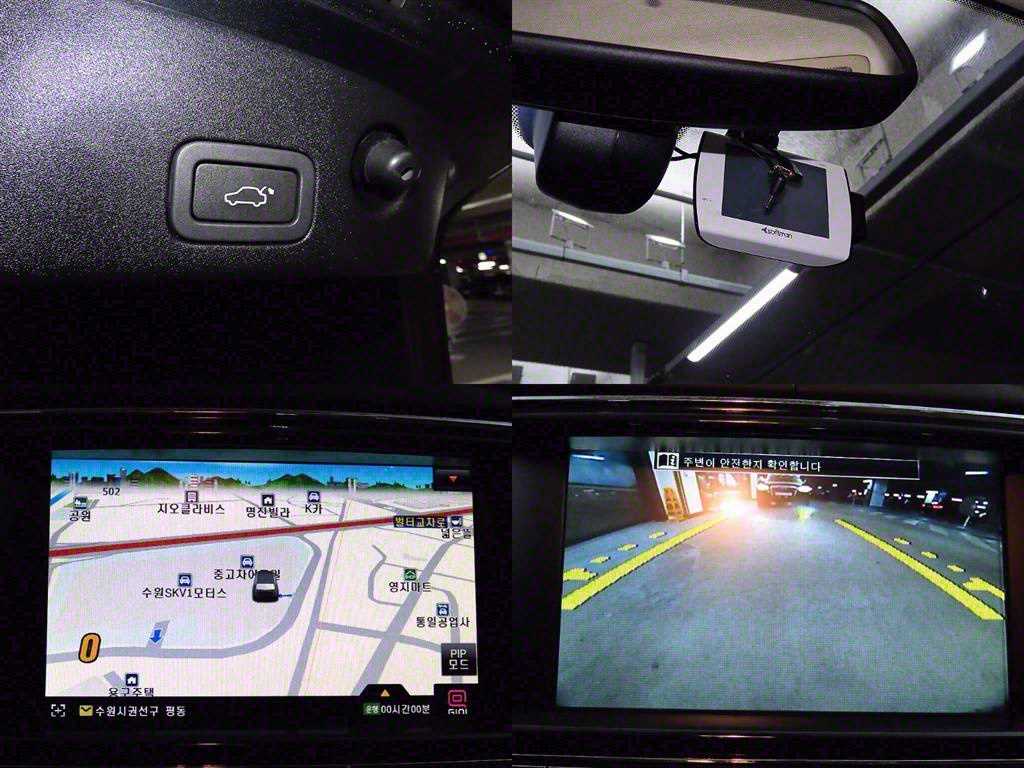 Jaguar XJ 2012 Negro - Importación desde Corea - HF Imports Iquique - Foto 18