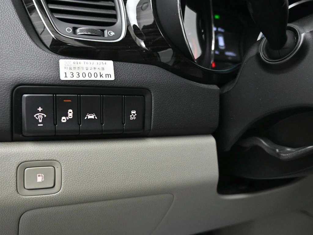 KIA Carnival 2019 Blanco - Importación desde Corea - HF Imports Iquique - Foto 17