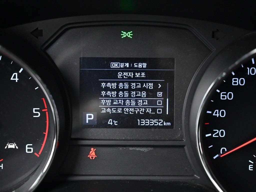 KIA Carnival - Vista 8