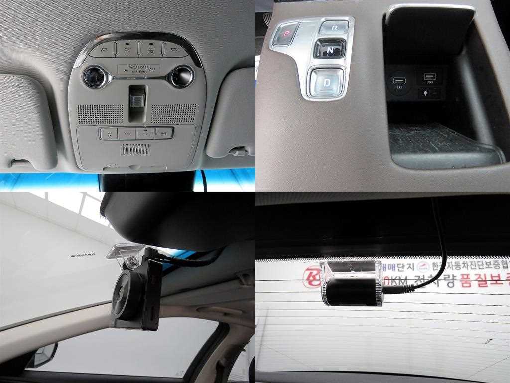 HYUNDAI Grandeur 2020 Negro - Importación desde Corea - HF Imports Iquique - Foto 16