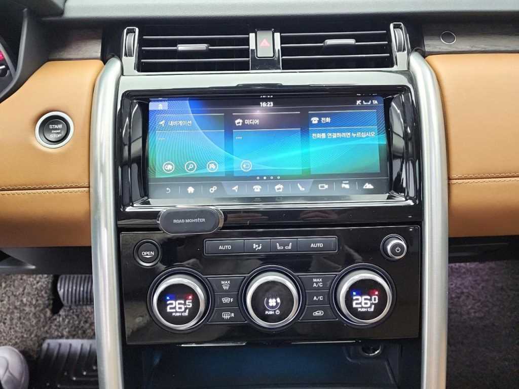 Land Rover Discovery - Vista 10