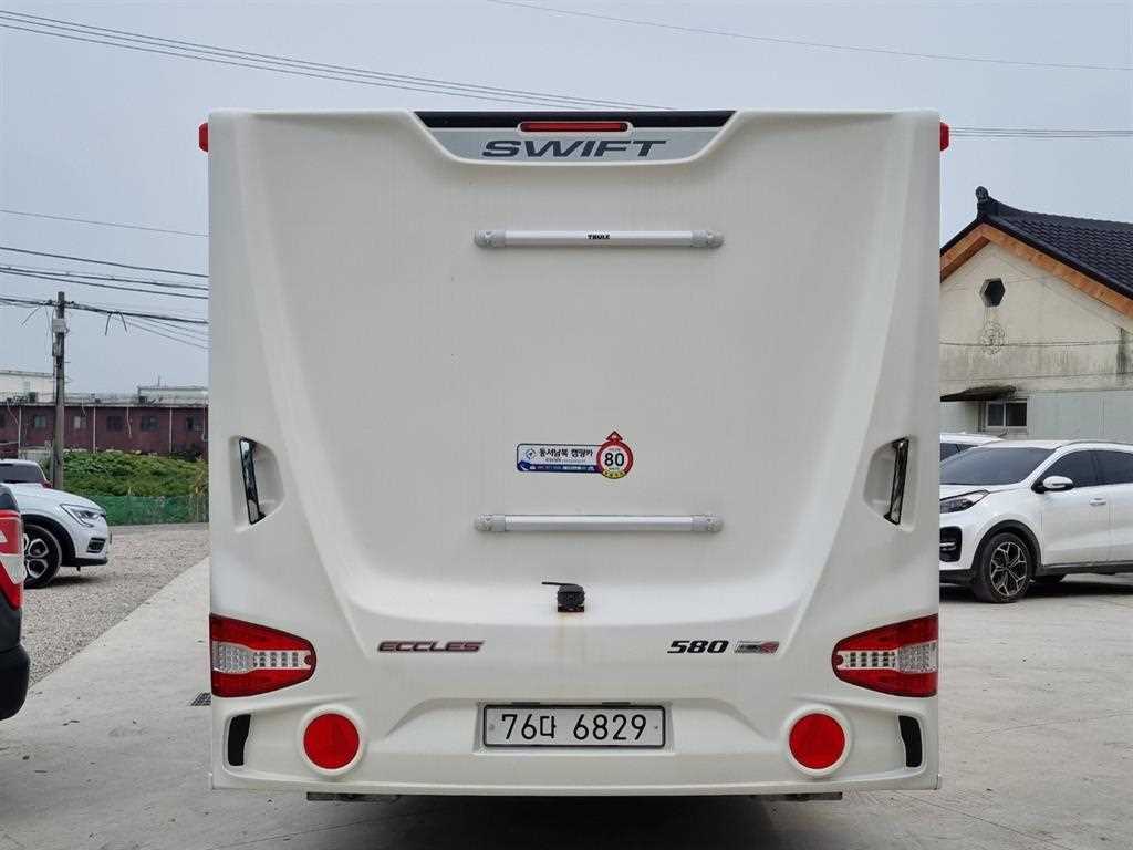 medium and large cargo Special - Vista 4