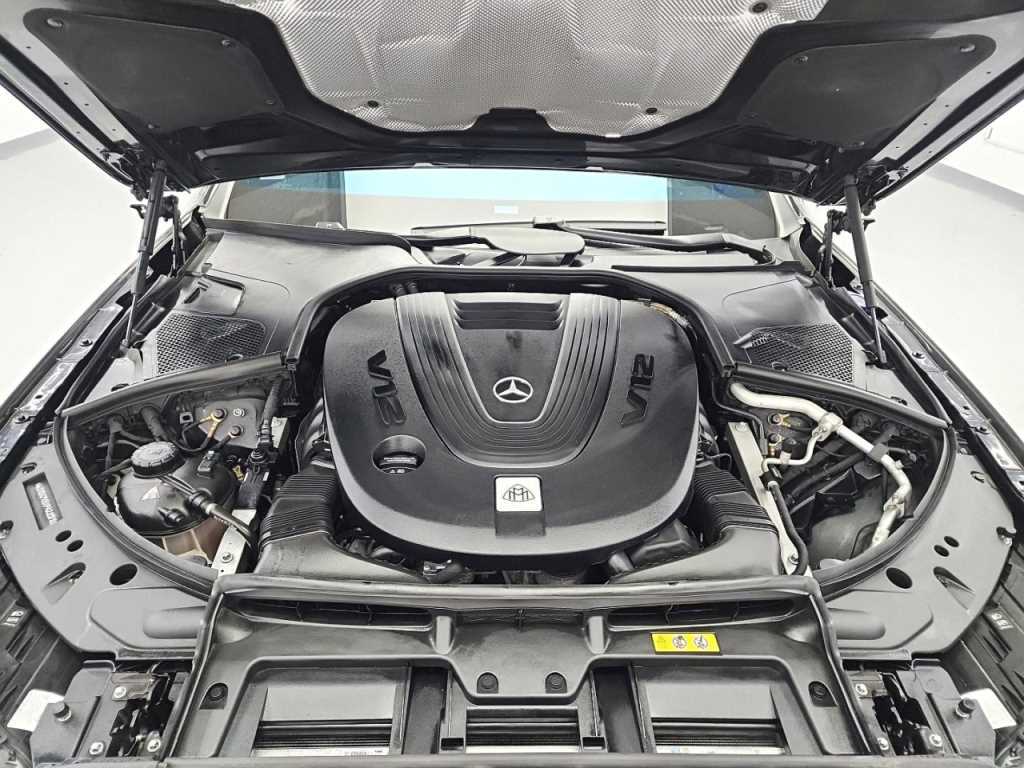 Mercedes Benz S Class - Vista 5