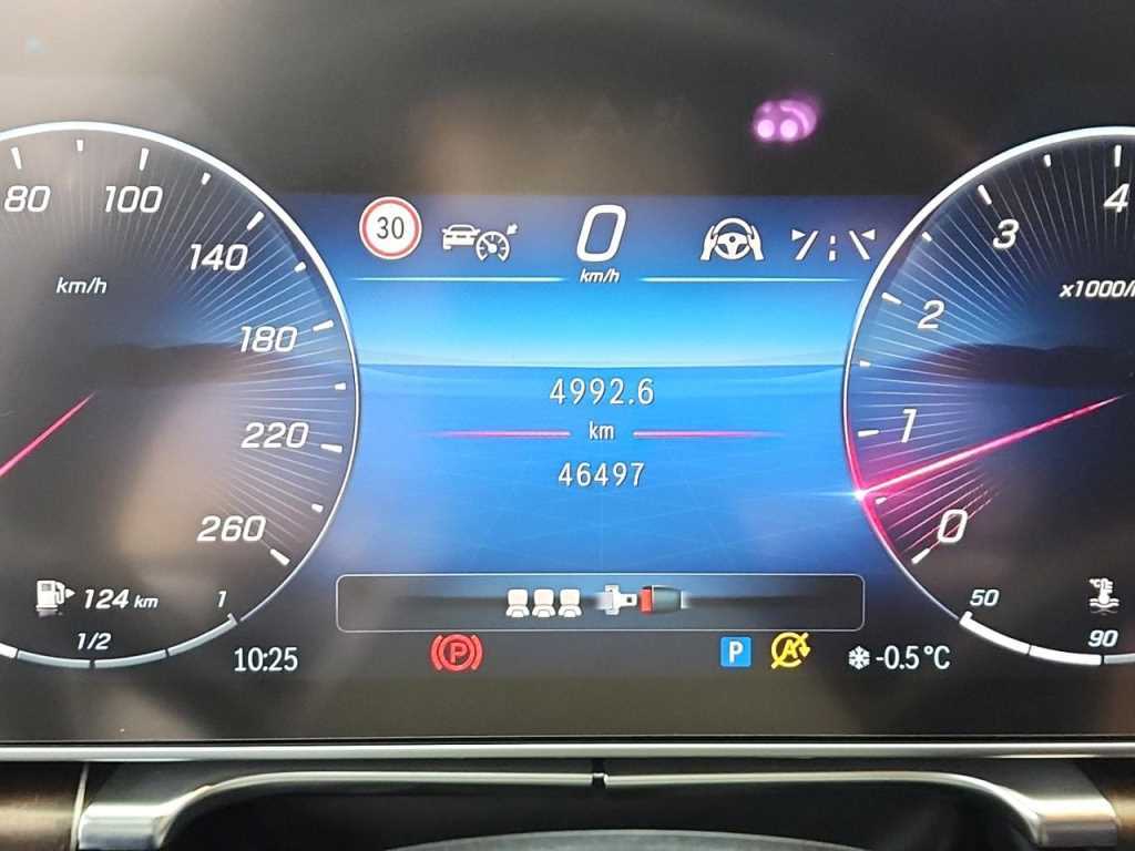 Mercedes Benz S Class - Vista 6