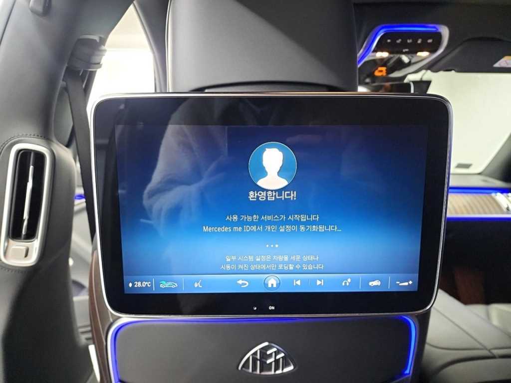 Mercedes Benz S Class 2023 Negro - Importación desde Corea - HF Imports Iquique - Foto 20