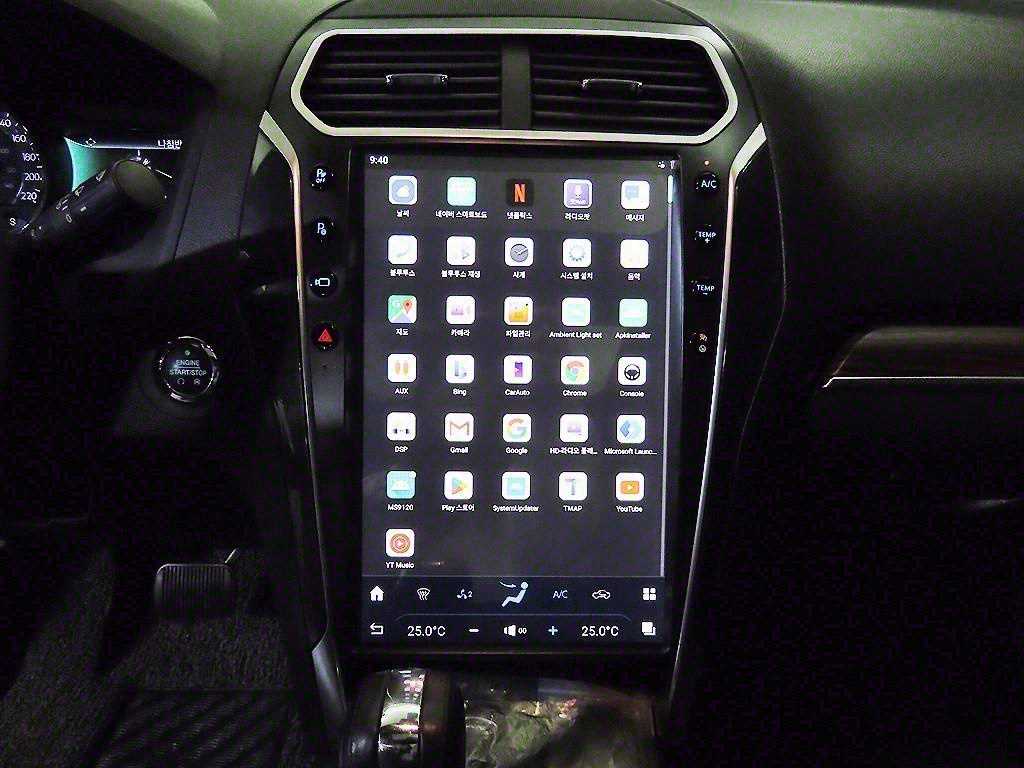 Ford Explorer - Vista 11