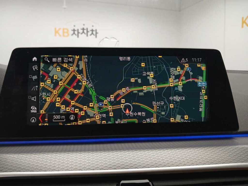 BMW 5 Series 2017 Gris - Importación desde Corea - HF Imports Iquique - Foto 19