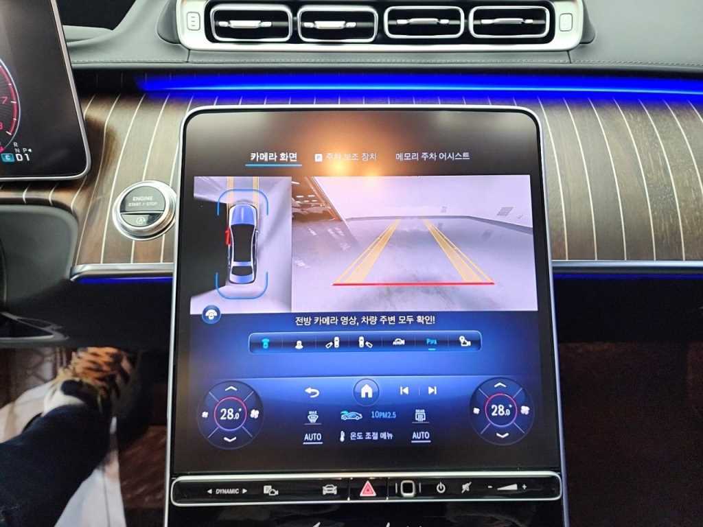 Mercedes Benz S Class - Vista 10