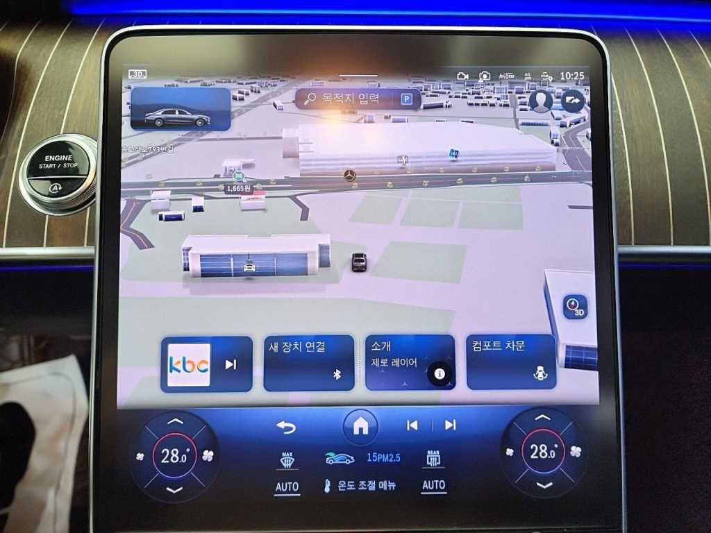 Mercedes Benz S Class 2023 Negro - Importación desde Corea - HF Imports Iquique - Foto 14