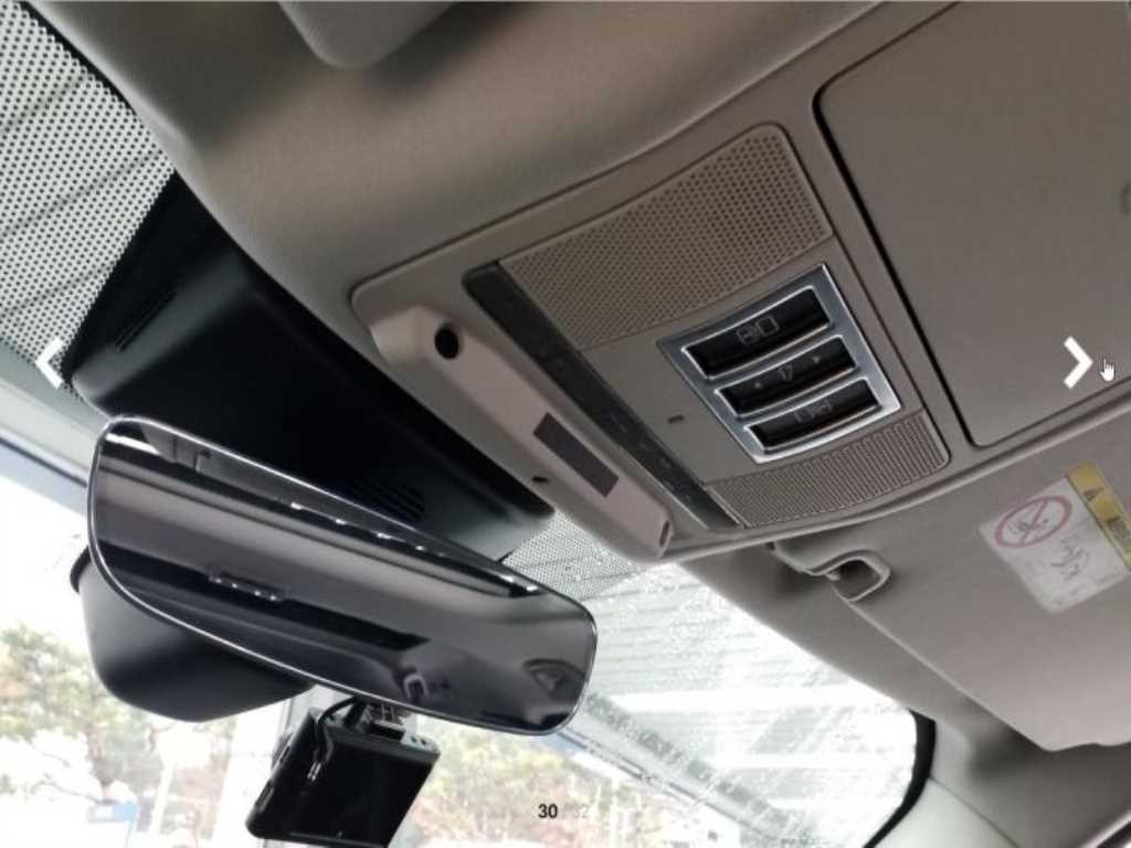 Land Rover Discovery 2017 Gris - Importación desde Corea - HF Imports Iquique - Foto 16