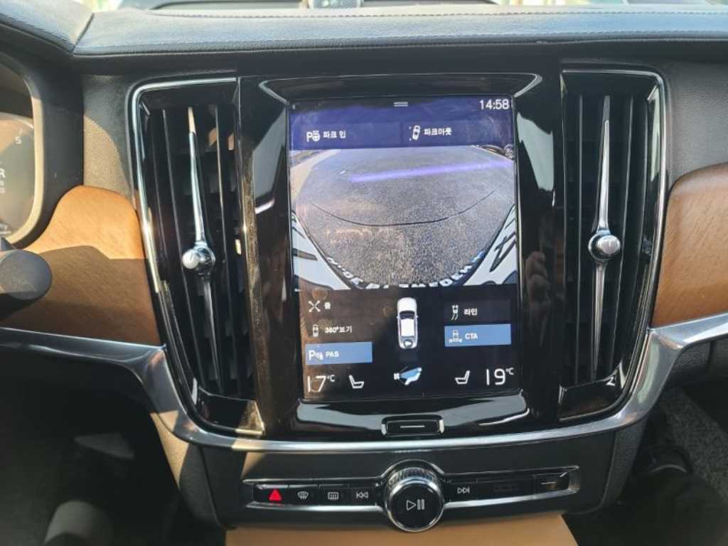 Volvo S90 2020 Negro - Importación desde Corea - HF Imports Iquique - Foto 14