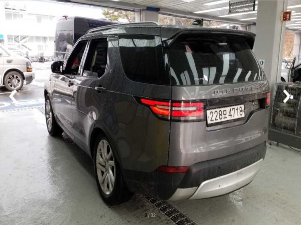 Land Rover Discovery - Vista 4