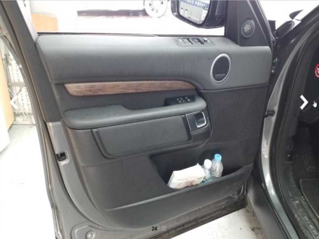 Land Rover Discovery - Vista 11