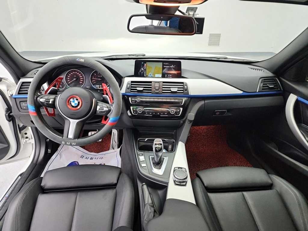 BMW 3 series - Vista 7