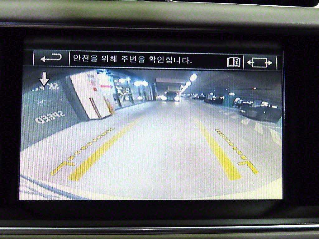 Land Rover Range Rover 2014 Blanco - Importación desde Corea - HF Imports Iquique - Foto 13