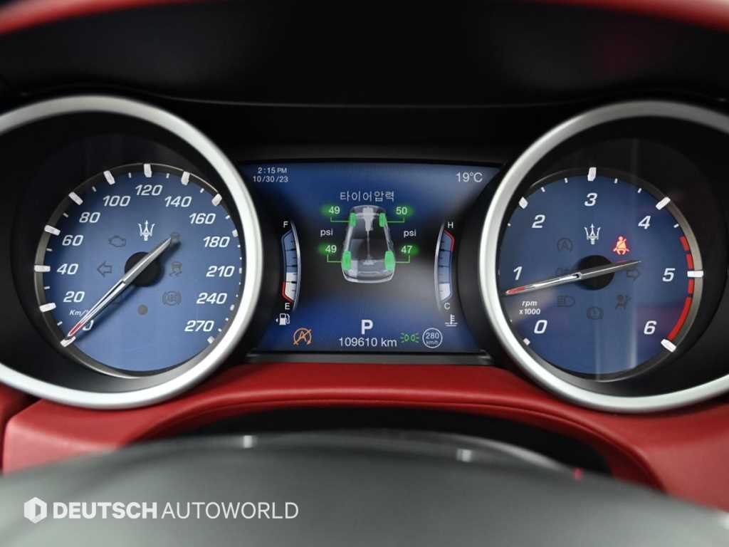 Maserati Ghibli - Vista 8