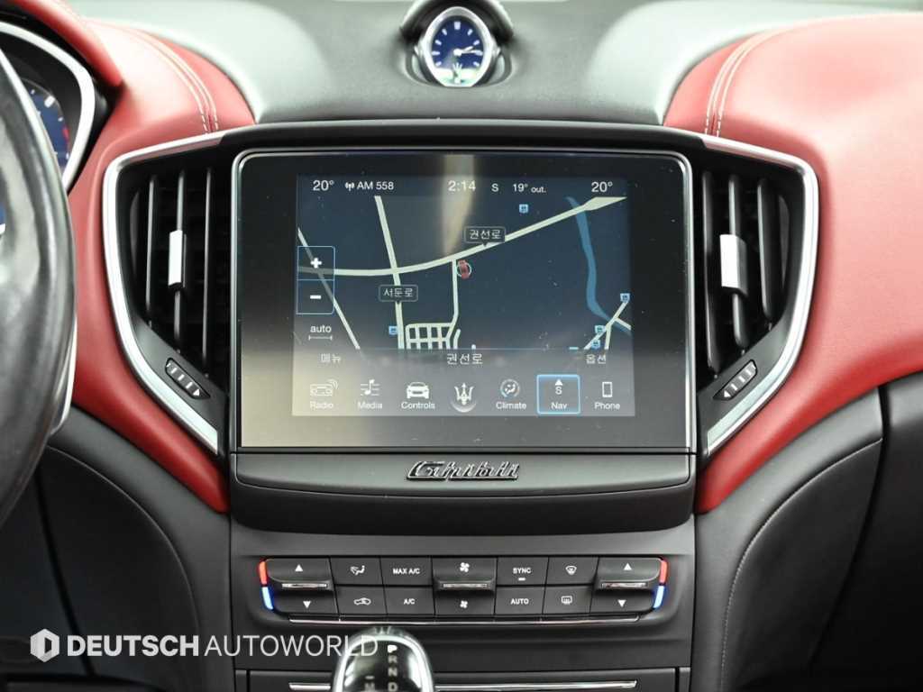 Maserati Ghibli 2018 Blanco - Importación desde Corea - HF Imports Iquique - Foto 14