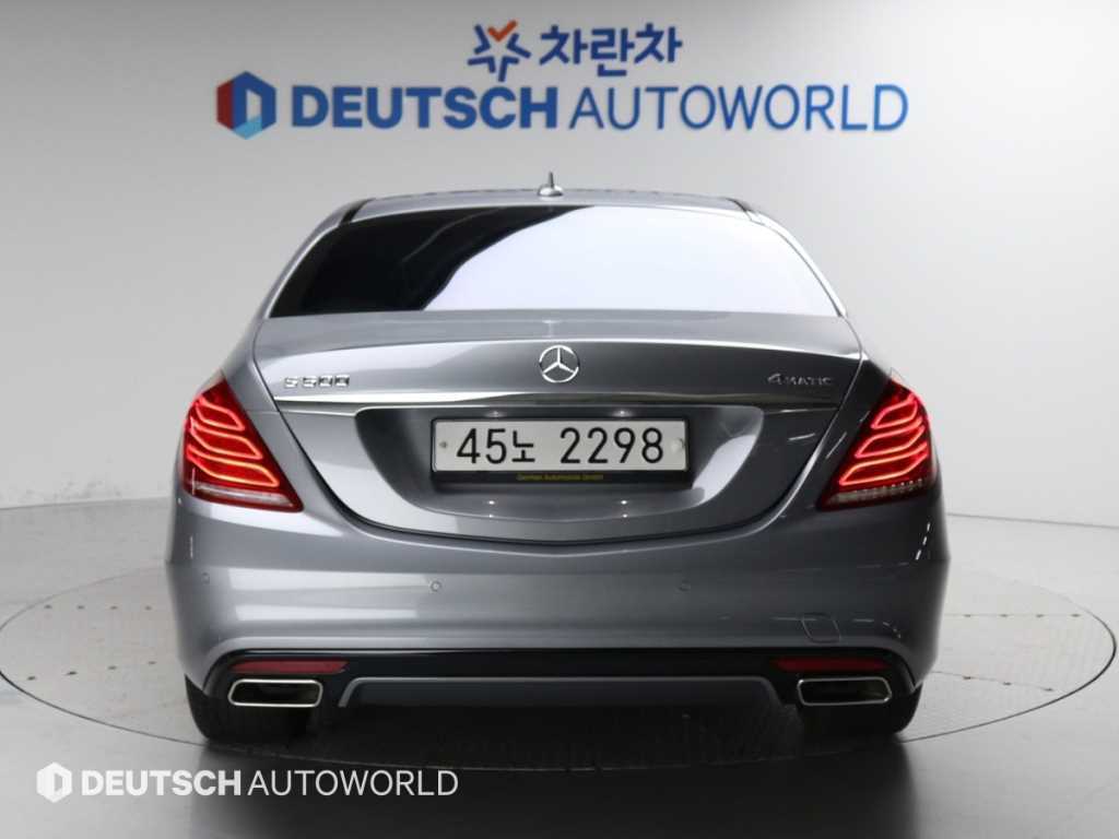 Mercedes Benz S Class - Vista 4