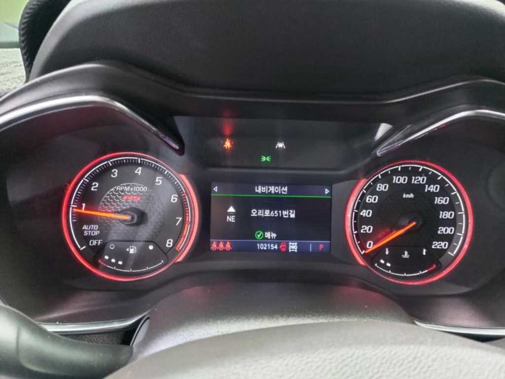 Chevrolet Trail Blazer - Vista 6