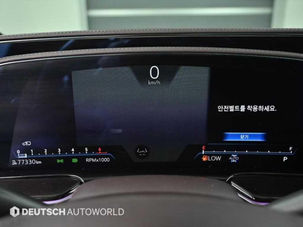 Cadillac Escalade - Vista 8