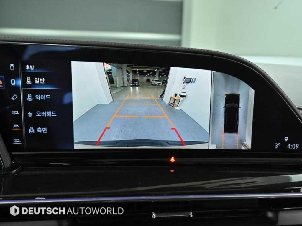 Cadillac Escalade 2022 Gold color - Importación desde Corea - HF Imports Iquique - Foto 15