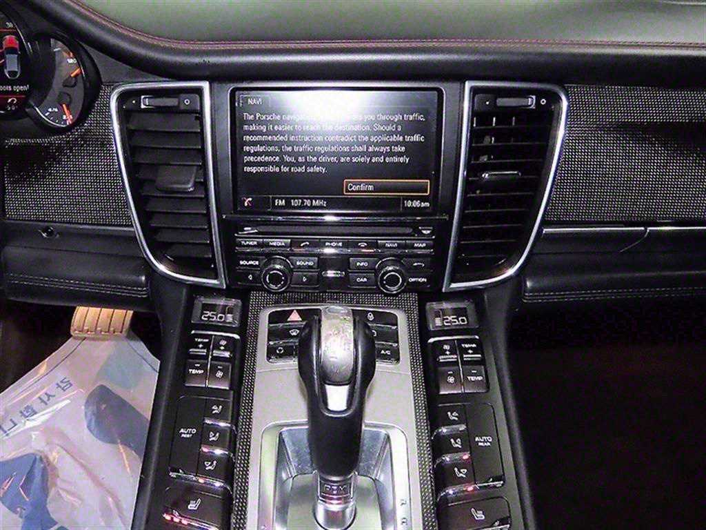 Porsche Panamera - Vista 11